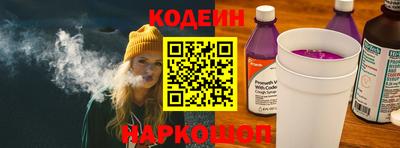 стаф Пенза