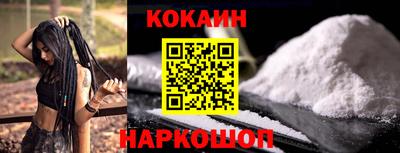 герыч Первоуральск