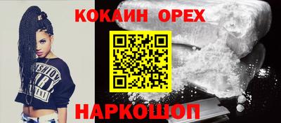 герыч Первоуральск