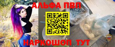 герыч Первоуральск