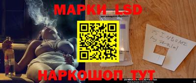 герыч Партизанск