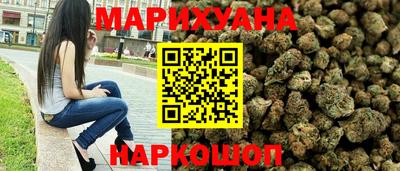 герыч Первоуральск