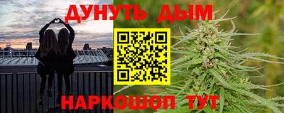 герыч Первоуральск