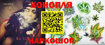 герыч Партизанск