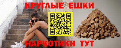 стаф Пенза