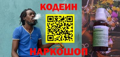 герыч Партизанск