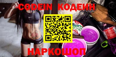 мет Кудрово