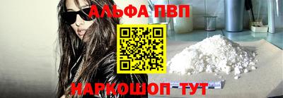 герыч Первоуральск