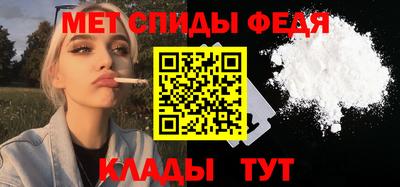 герыч Первоуральск