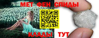 герыч Партизанск
