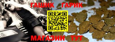 герыч Первоуральск