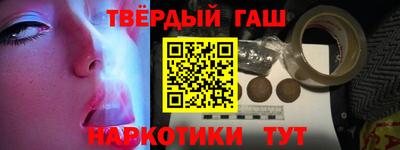 герыч Первоуральск