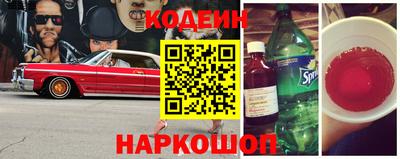 герыч Партизанск