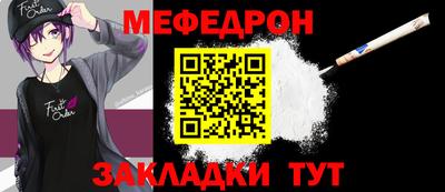 герыч Первоуральск