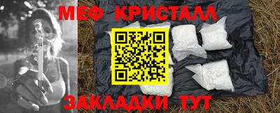 герыч Первоуральск