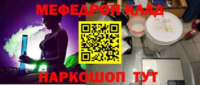 герыч Первоуральск